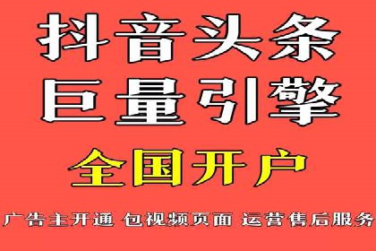 百度推广成本控制技巧：案例分析及总结